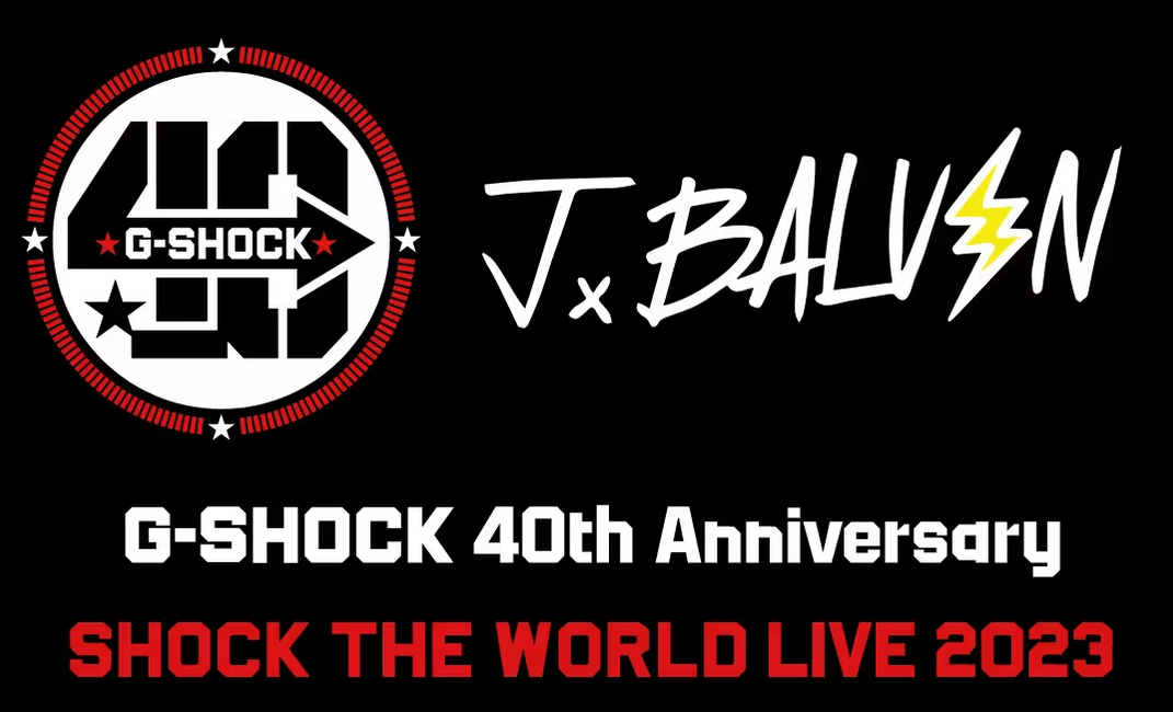 G-Shock 40th Anniversary - Shock The World NYC