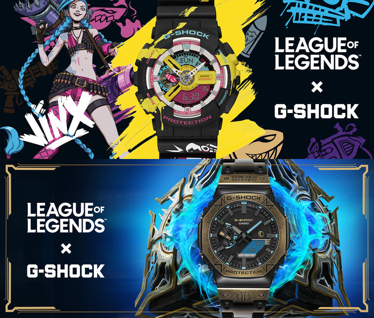 League of Legends x G-Shock Collaboration