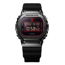 Load image into Gallery viewer, GM5600RH-1D
