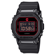 Load image into Gallery viewer, GM5600RH-1D
